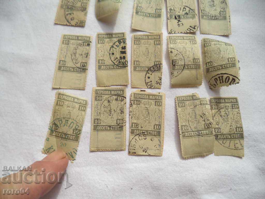 Auction  10 HUNDREDS - THE MARK OF THE LIGHT - FROM THE LIGHTS - 1889