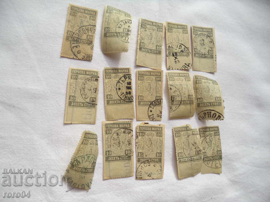 10 HUNDREDS - THE MARK OF THE LIGHT - FROM THE LIGHTS - 1889 - 5