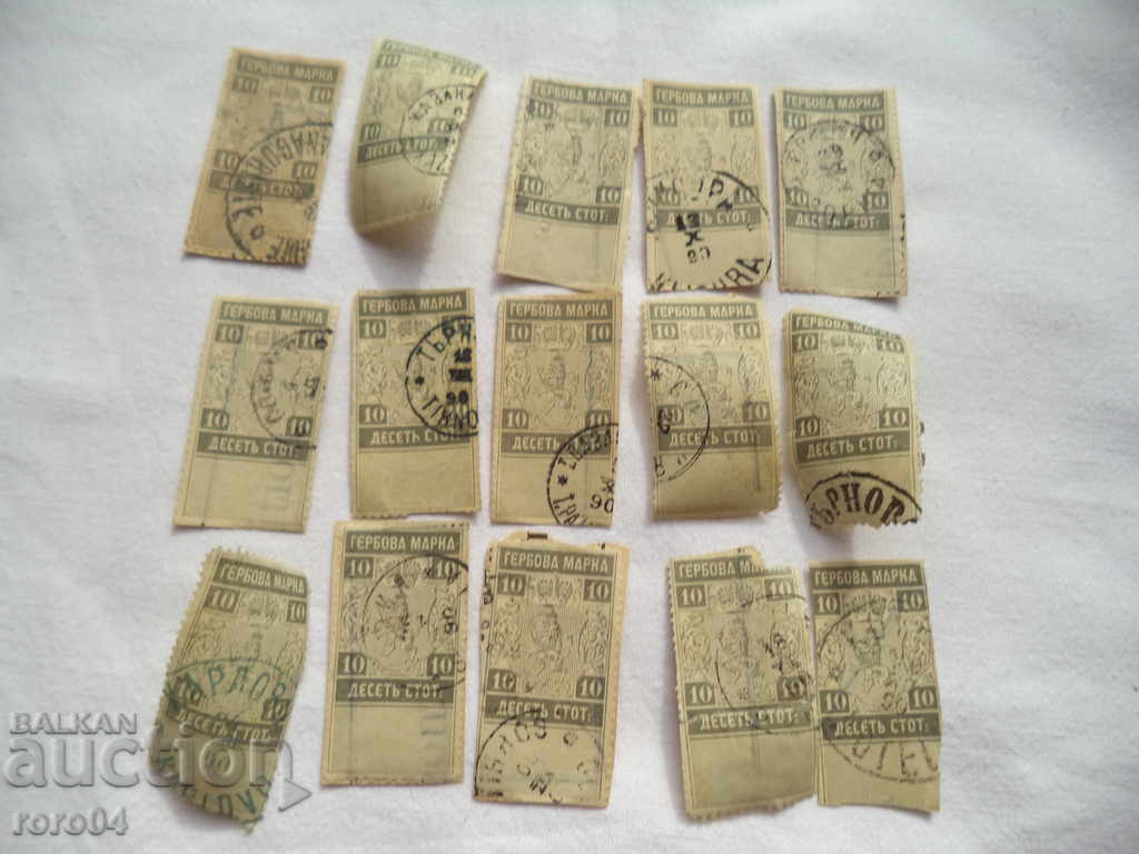 10 HUNDREDS - THE MARK OF THE LIGHT - FROM THE LIGHTS - 1889 - 6