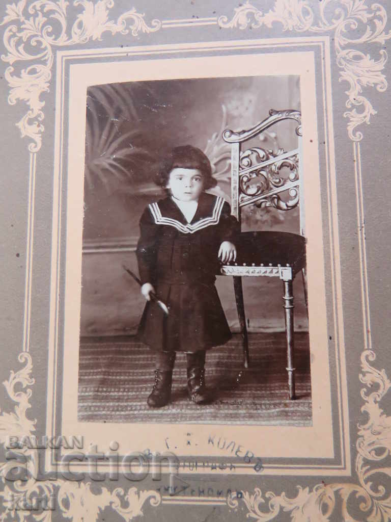 OLD PHOTOGRAPHY - CARDBOARD - IVAN KOLEV - KYUSTENDIL with price 9.99 BGN | € 5.11 OLD PHOTOGRAPHY - CARDBOARD - IVAN KOLEV - KYUSTENDIL with price 9.99 BGN | € 5.11