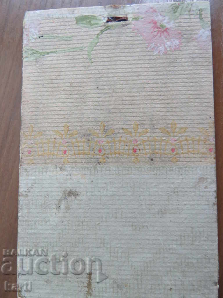 Auction OLD PHOTO - CARDBOARD Auction OLD PHOTO - CARDBOARD