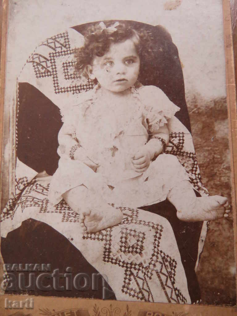 OLD PHOTO - CARDBOARD with price 5.99 BGN | € 3.06 OLD PHOTO - CARDBOARD with price 5.99 BGN | € 3.06