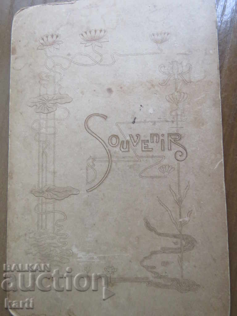 Auction OLD PHOTO - CARDBOARD Auction OLD PHOTO - CARDBOARD