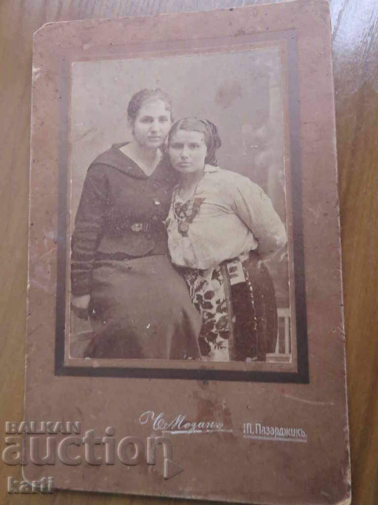 OLD PHOTO - CARDBOARD - LARGE - PHOTO MEZAN - SHOPPING