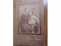 FOTO VECHE - CARTON - MARE - FOTO MEZAN - SHOPPING