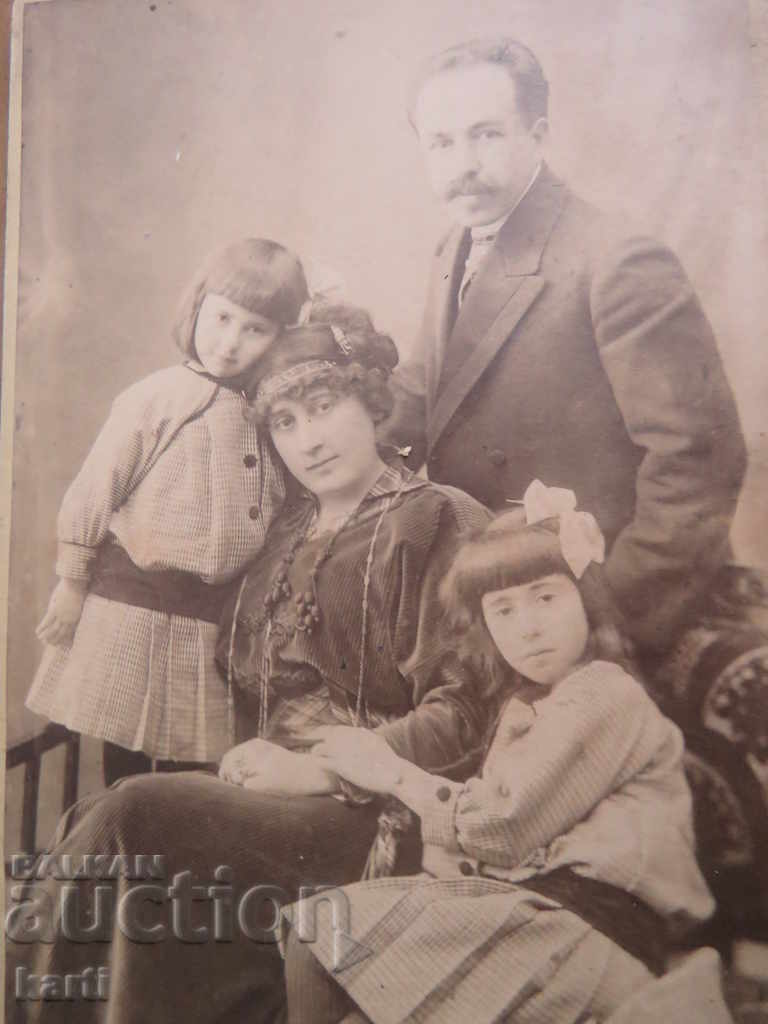 OLD PHOTO - CARDBOARD - LARGE with price 14.99 BGN | € 7.66