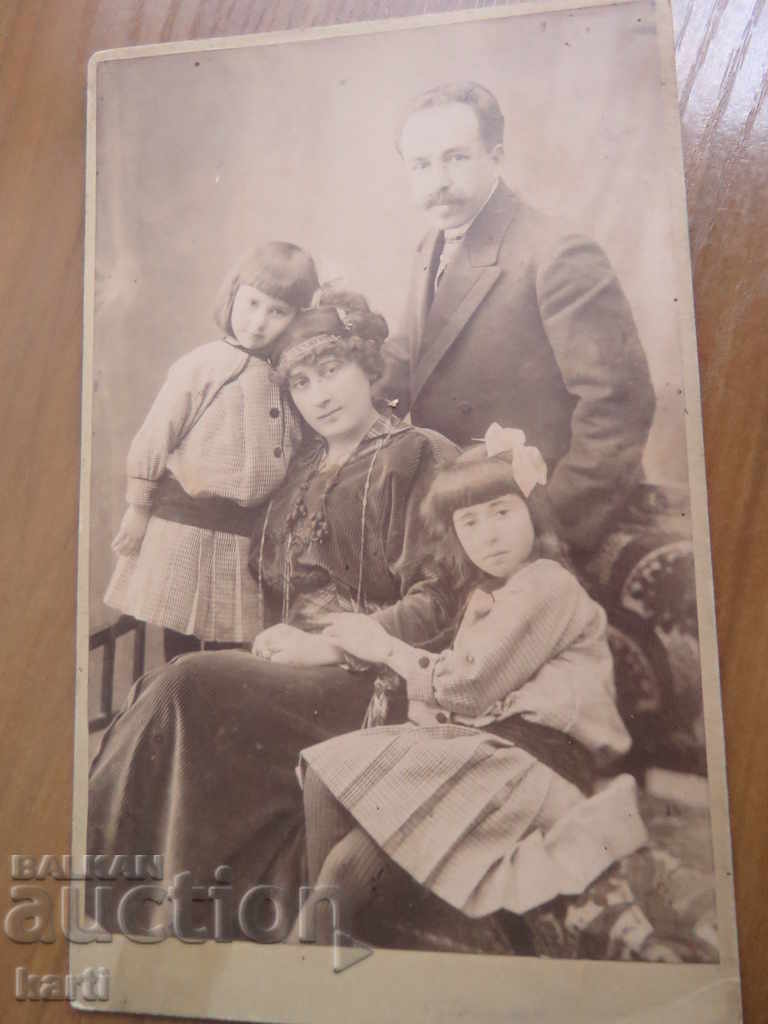 OLD PHOTO - CARDBOARD - LARGE