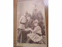 ΠΑΛΙΑ ΦΩΤΟΓΡΑΦΙΑ - ΧΑΡΤΟΝΙ - ΜΕΓΑΛΟ