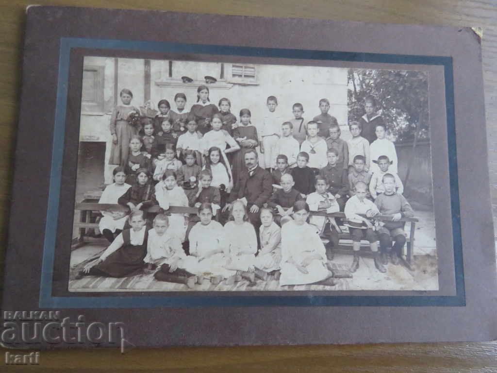 OLD PHOTO - CARDBOARD with price 19.99 BGN | € 10.22 OLD PHOTO - CARDBOARD with price 19.99 BGN | € 10.22