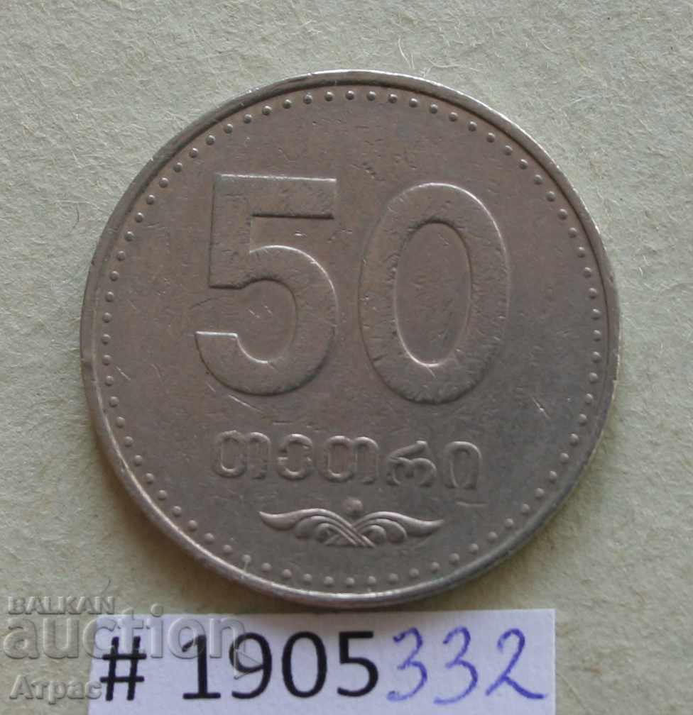 50 тетри  2006  Грузия