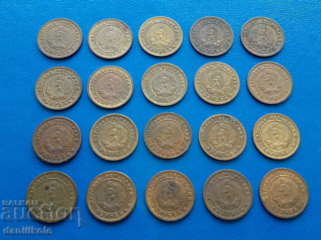 *$*Y*$* BULGARIA - LARGE LOT OF COINS 1 cent 1951 - UNC *$*Y*$* - 5 *$*Y*$* BULGARIA - LARGE LOT OF COINS 1 cent 1951 - UNC *$*Y*$* - 5
