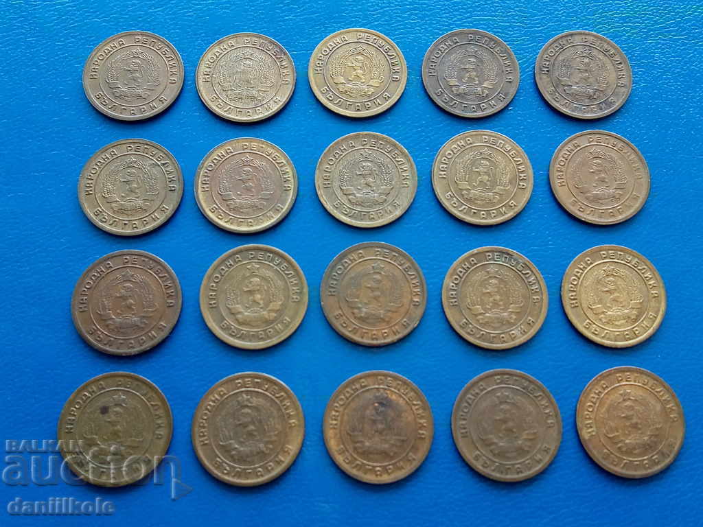 *$*Y*$* BULGARIA - LARGE LOT OF COINS 1 cent 1951 - UNC *$*Y*$* - 6 *$*Y*$* BULGARIA - LARGE LOT OF COINS 1 cent 1951 - UNC *$*Y*$* - 6