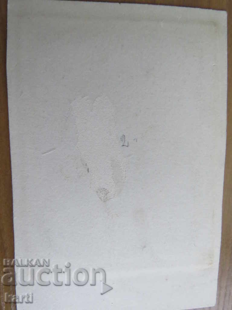 Auction OLD PHOTO - CARDBOARD Auction OLD PHOTO - CARDBOARD