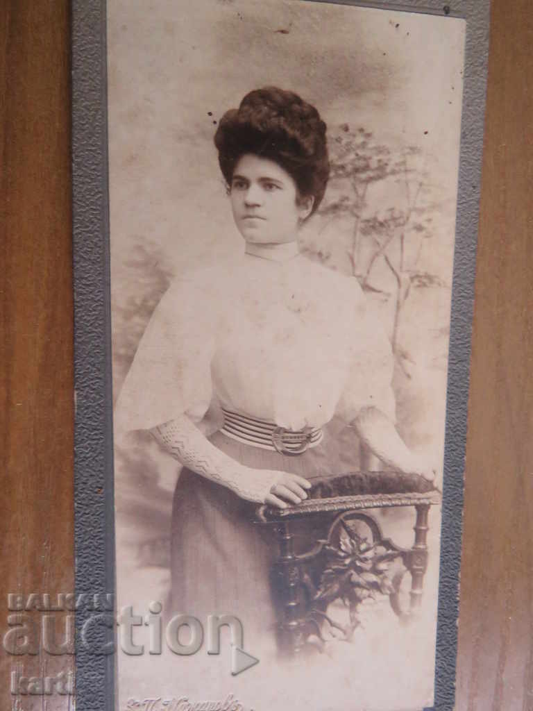 OLD PHOTOGRAPH - CARDBOARD - PHOTOGRAPHERS - SLIVEN with price 17.99 BGN | € 9.20 OLD PHOTOGRAPH - CARDBOARD - PHOTOGRAPHERS - SLIVEN with price 17.99 BGN | € 9.20