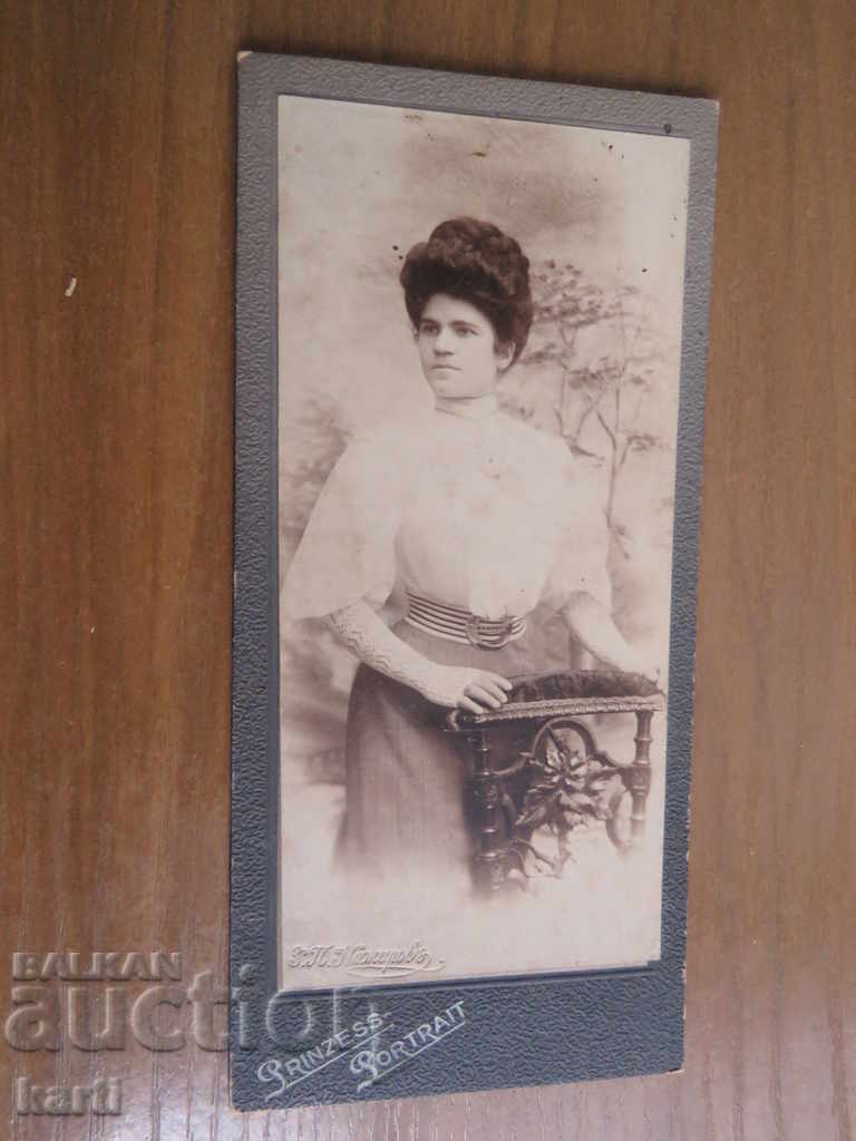 OLD PHOTOGRAPH - CARDBOARD - PHOTOGRAPHERS - SLIVEN OLD PHOTOGRAPH - CARDBOARD - PHOTOGRAPHERS - SLIVEN