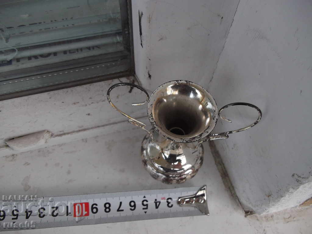 Silver vase - 30.70 g - sample 800 with price 70.00 BGN | € 35.79 Silver vase - 30.70 g - sample 800 with price 70.00 BGN | € 35.79