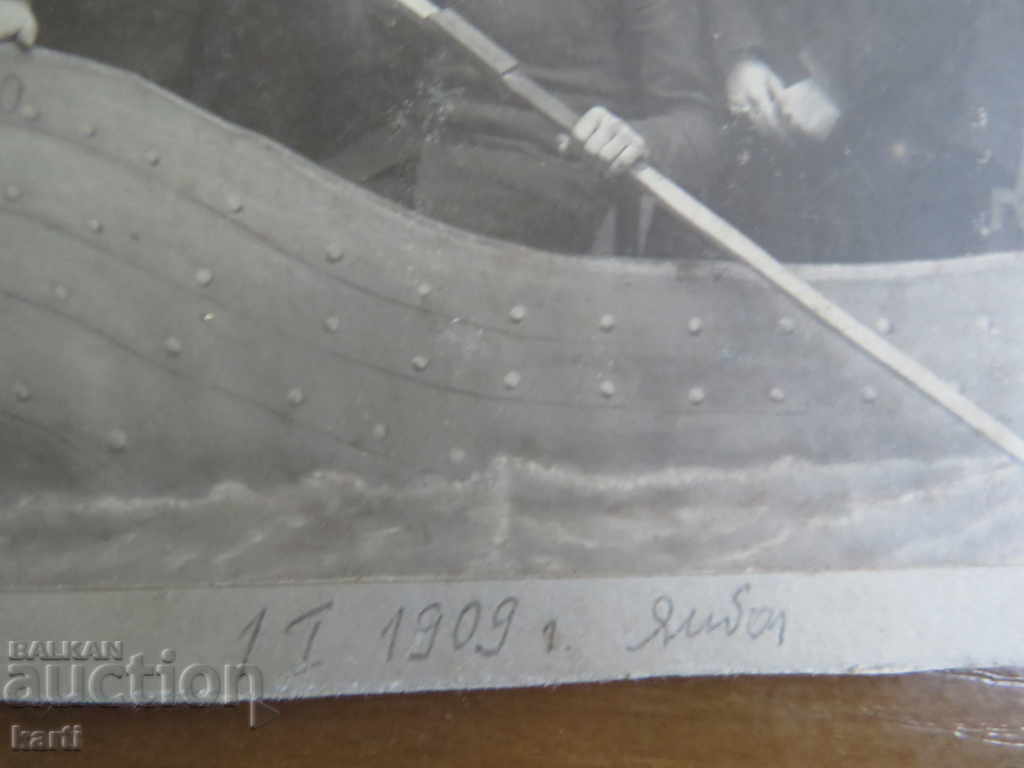 OLD PHOTOGRAPHY - CARDBOARD - 1909 - YAMBOL with price 7.99 BGN | € 4.09 OLD PHOTOGRAPHY - CARDBOARD - 1909 - YAMBOL with price 7.99 BGN | € 4.09