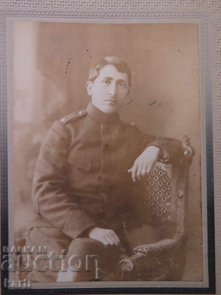 OLD PHOTO - CARDBOARD - IV. KARASTOYANOV - SOFIA with price 17.99 BGN | € 9.20 OLD PHOTO - CARDBOARD - IV. KARASTOYANOV - SOFIA with price 17.99 BGN | € 9.20