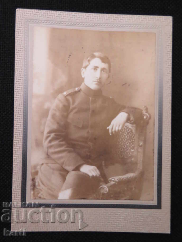 OLD PHOTO - CARDBOARD - IV. KARASTOYANOV - SOFIA OLD PHOTO - CARDBOARD - IV. KARASTOYANOV - SOFIA