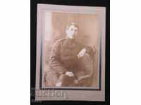 ΠΑΛΙΑ ΦΩΤΟΓΡΑΦΙΑ - ΧΑΡΤΟΝΙ - IV. KARASTOYANOV - ΣΟΦΙΑ