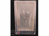 ΠΑΛΙΑ ΦΩΤΟΓΡΑΦΙΑ - ΧΑΡΤΟΝΙ