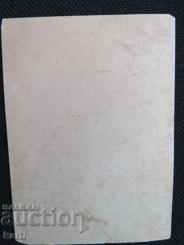 Auction OLD PHOTOGRAPH - CARDBOARD - CARRIERS Auction OLD PHOTOGRAPH - CARDBOARD - CARRIERS