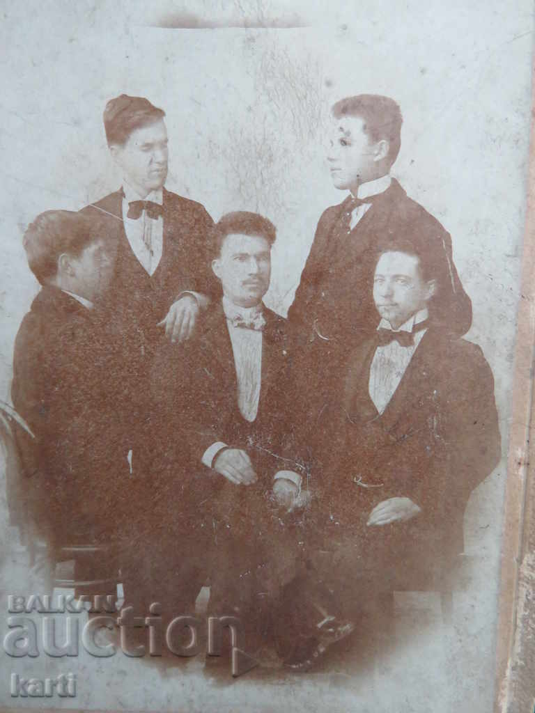 OLD PHOTO - CARDBOARD - VOINOV - 1905 with price 11.99 BGN | € 6.13 OLD PHOTO - CARDBOARD - VOINOV - 1905 with price 11.99 BGN | € 6.13