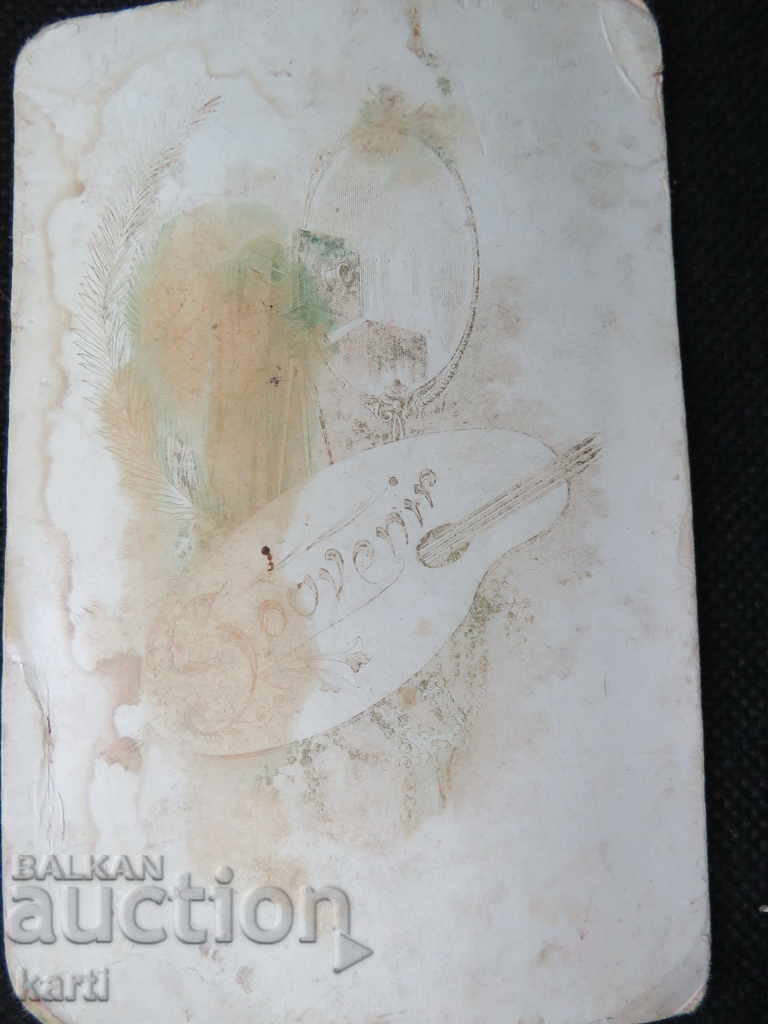 Auction  OLD PHOTOGRAPHY - CARDBOARD - PIRDOP