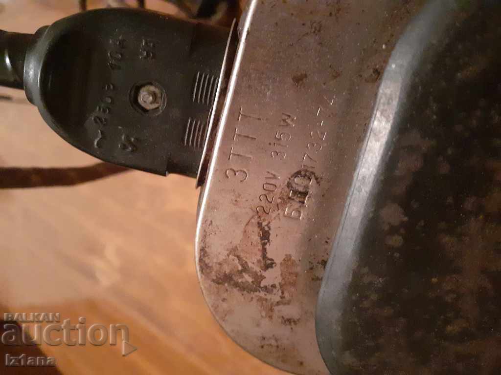 Delivery of Old electric hotplate, hotplate Delivery of Old electric hotplate, hotplate