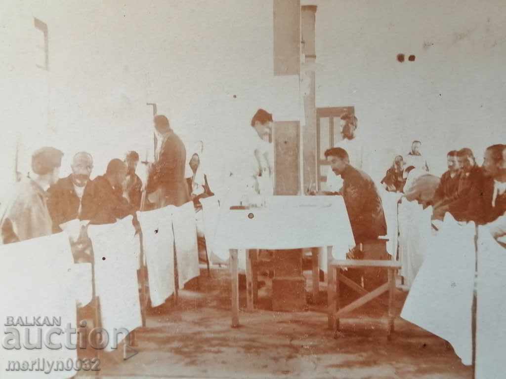 Military Photo Photography Portrait Balkan War with price 34.00 BGN | € 17.38