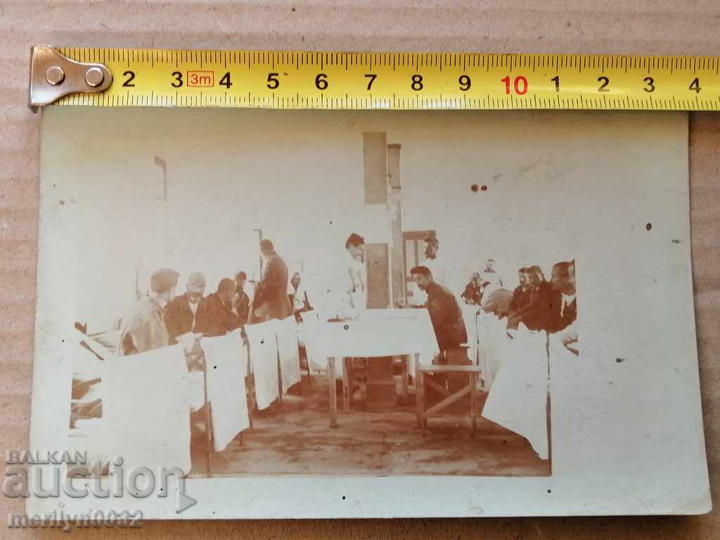 Auction  Military Photo Photography Portrait Balkan War