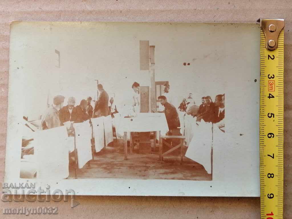 Delivery of Military Photo Photography Portrait Balkan War