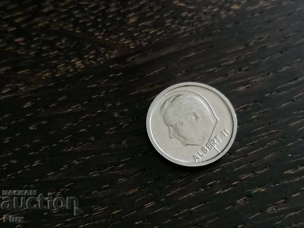 Монета - Белгия - 1 франк | 1994г. с цена 0.70 лв. | € 0.36 Монета - Белгия - 1 франк | 1994г. с цена 0.70 лв. | € 0.36