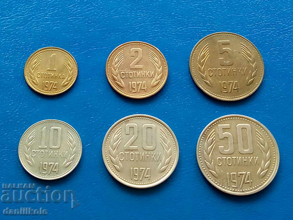* $ * Y * $ * BULGARIA - LOT OF COINS 1974 - 3 - UNC * $ * Y * $ * with price 6.90 BGN | € 3.53 * $ * Y * $ * BULGARIA - LOT OF COINS 1974 - 3 - UNC * $ * Y * $ * with price 6.90 BGN | € 3.53