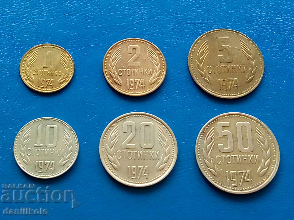 Auction * $ * Y * $ * BULGARIA - LOT OF COINS 1974 - 3 - UNC * $ * Y * $ * Auction * $ * Y * $ * BULGARIA - LOT OF COINS 1974 - 3 - UNC * $ * Y * $ *