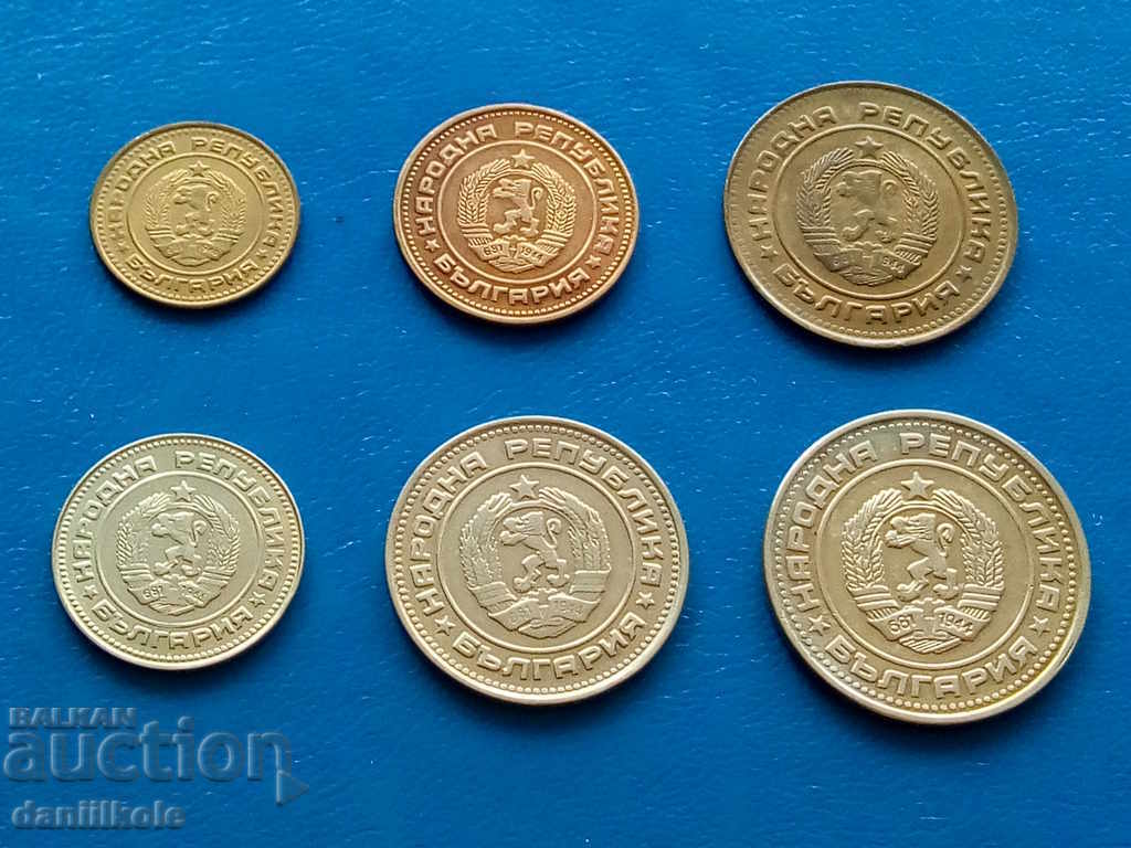 Delivery of * $ * Y * $ * BULGARIA - LOT OF COINS 1974 - 3 - UNC * $ * Y * $ * Delivery of * $ * Y * $ * BULGARIA - LOT OF COINS 1974 - 3 - UNC * $ * Y * $ *