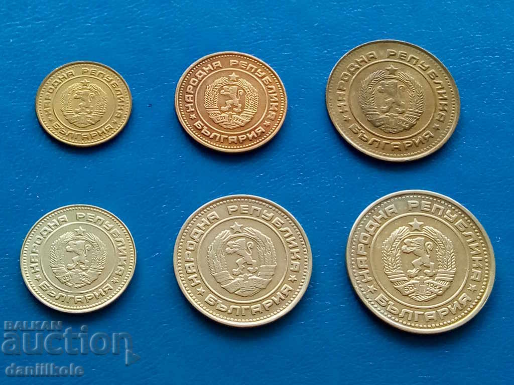 * $ * Y * $ * BULGARIA - LOT OF COINS 1974 - 3 - UNC * $ * Y * $ * - 5 * $ * Y * $ * BULGARIA - LOT OF COINS 1974 - 3 - UNC * $ * Y * $ * - 5