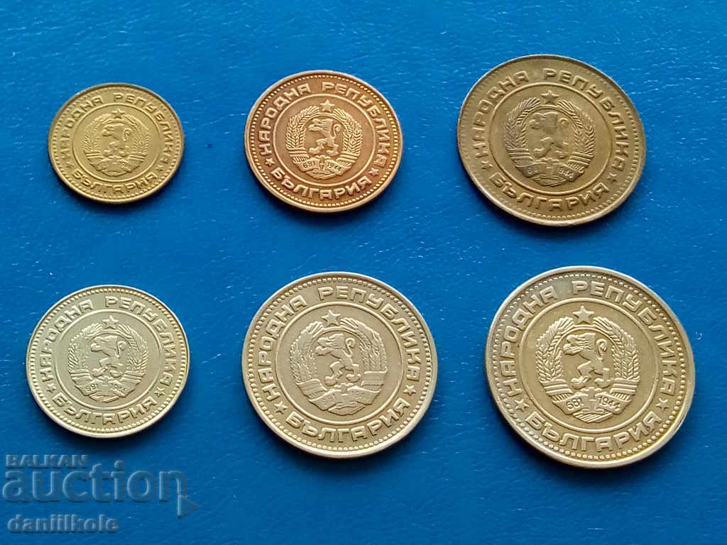 * $ * Y * $ * BULGARIA - LOT OF COINS 1974 - 3 - UNC * $ * Y * $ * - 6 * $ * Y * $ * BULGARIA - LOT OF COINS 1974 - 3 - UNC * $ * Y * $ * - 6