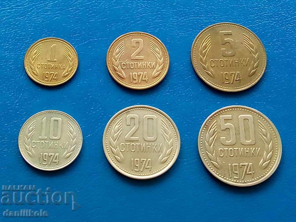 * $ * Y * $ * BULGARIA - LOT OF COINS 1974 - 3 - UNC * $ * Y * $ *