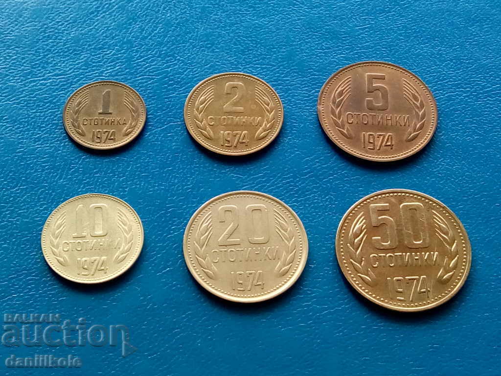 * $ * Y * $ * BULGARIA - LOT OF COINS 1974 - 4 - aUNC * $ * Y * $ * with price 6.90 BGN | € 3.53 * $ * Y * $ * BULGARIA - LOT OF COINS 1974 - 4 - aUNC * $ * Y * $ * with price 6.90 BGN | € 3.53