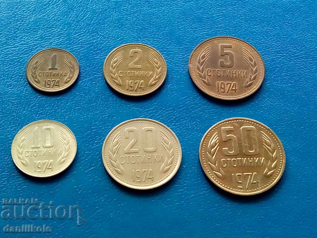 Auction * $ * Y * $ * BULGARIA - LOT OF COINS 1974 - 4 - aUNC * $ * Y * $ * Auction * $ * Y * $ * BULGARIA - LOT OF COINS 1974 - 4 - aUNC * $ * Y * $ *
