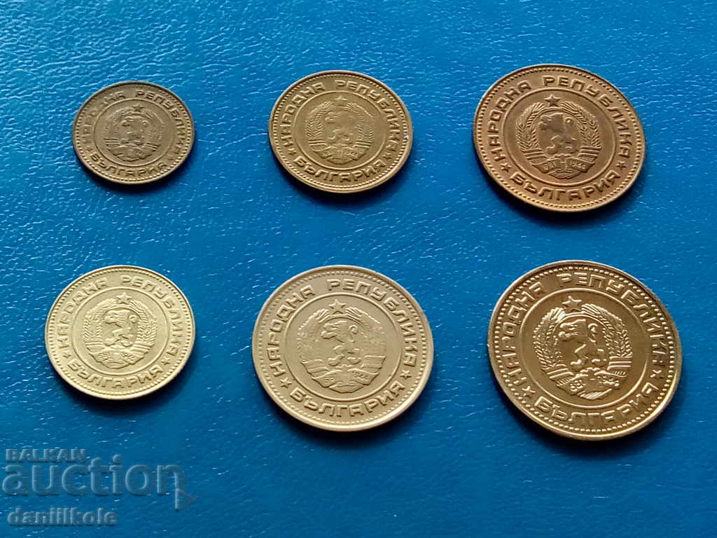 Delivery of * $ * Y * $ * BULGARIA - LOT OF COINS 1974 - 4 - aUNC * $ * Y * $ * Delivery of * $ * Y * $ * BULGARIA - LOT OF COINS 1974 - 4 - aUNC * $ * Y * $ *