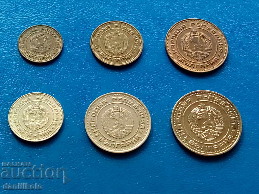 * $ * Y * $ * BULGARIA - LOT OF COINS 1974 - 4 - aUNC * $ * Y * $ * - 5 * $ * Y * $ * BULGARIA - LOT OF COINS 1974 - 4 - aUNC * $ * Y * $ * - 5