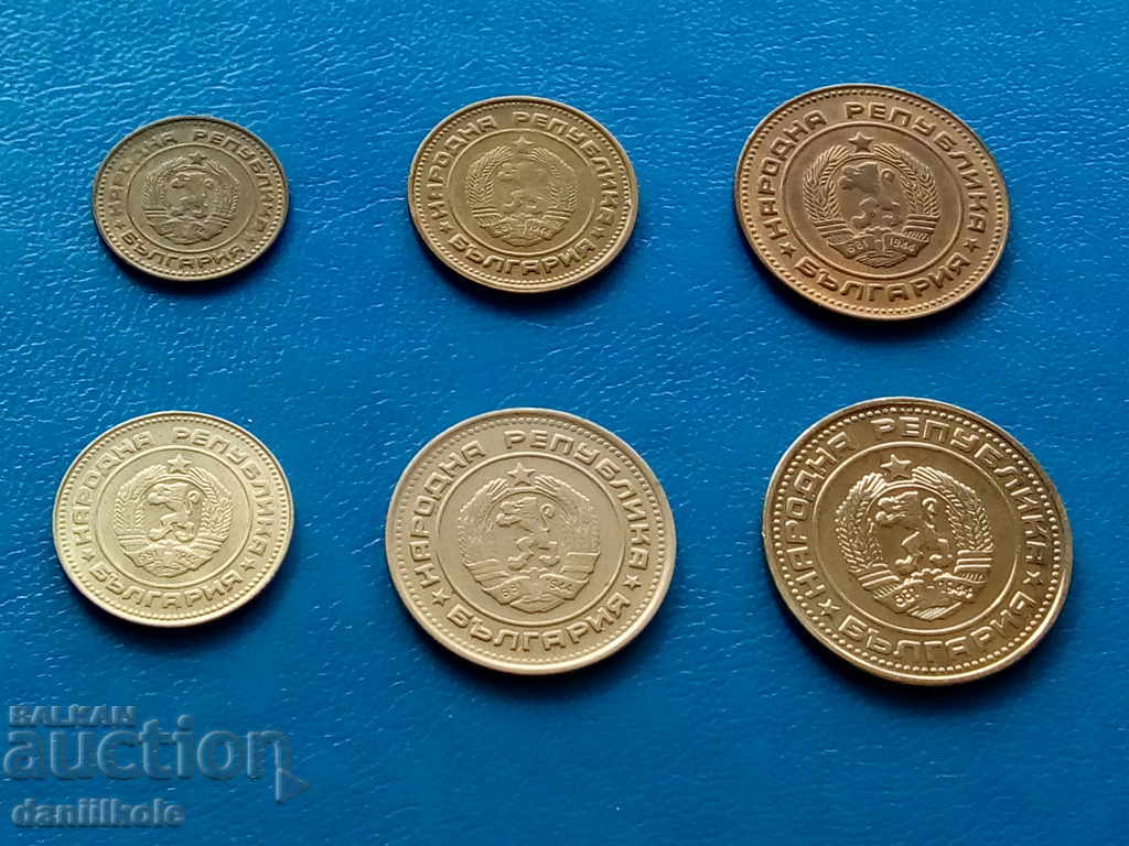 * $ * Y * $ * BULGARIA - LOT OF COINS 1974 - 4 - aUNC * $ * Y * $ * - 6 * $ * Y * $ * BULGARIA - LOT OF COINS 1974 - 4 - aUNC * $ * Y * $ * - 6