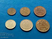 * $ * Y * $ * BULGARIA - Multe monede 1974 - 4 - aUNC * $ * Y * $ *
