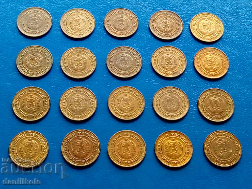 Delivery of * $ * Y * $ * BULGARIA - LARGE LOT 1 st 1974 LIGHT - UNC * $ * Y * $ * Delivery of * $ * Y * $ * BULGARIA - LARGE LOT 1 st 1974 LIGHT - UNC * $ * Y * $ *