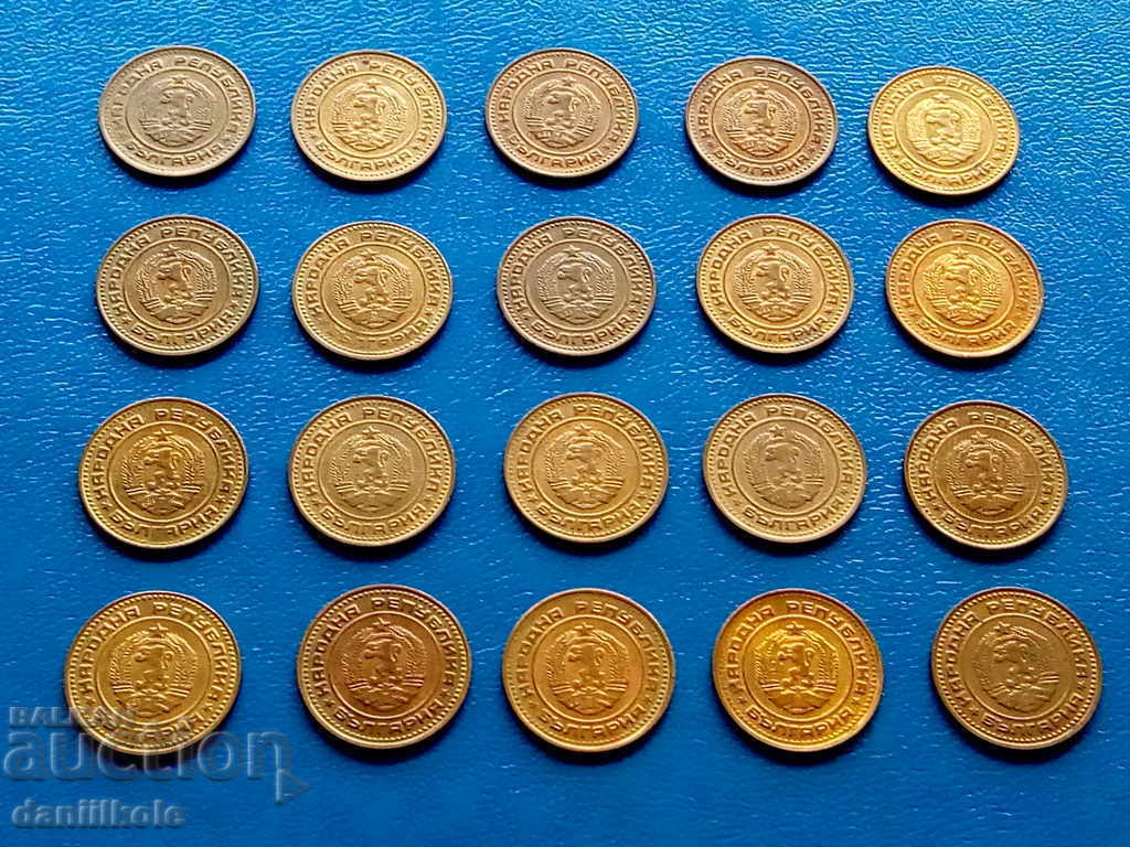 * $ * Y * $ * BULGARIA - LARGE LOT 1 st 1974 LIGHT - UNC * $ * Y * $ * - 5 * $ * Y * $ * BULGARIA - LARGE LOT 1 st 1974 LIGHT - UNC * $ * Y * $ * - 5