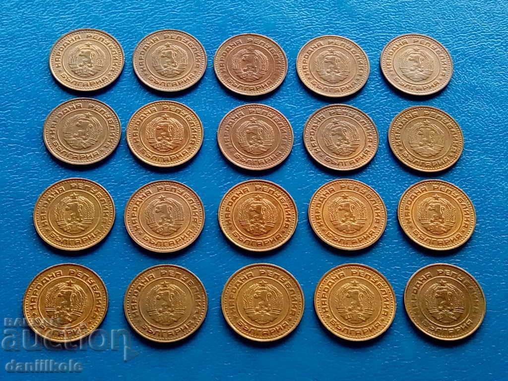 Delivery of * $ * Y * $ * BULGARIA - BIG LOT 1ST 1974 DARK - UNC * $ * Y * $ * Delivery of * $ * Y * $ * BULGARIA - BIG LOT 1ST 1974 DARK - UNC * $ * Y * $ *