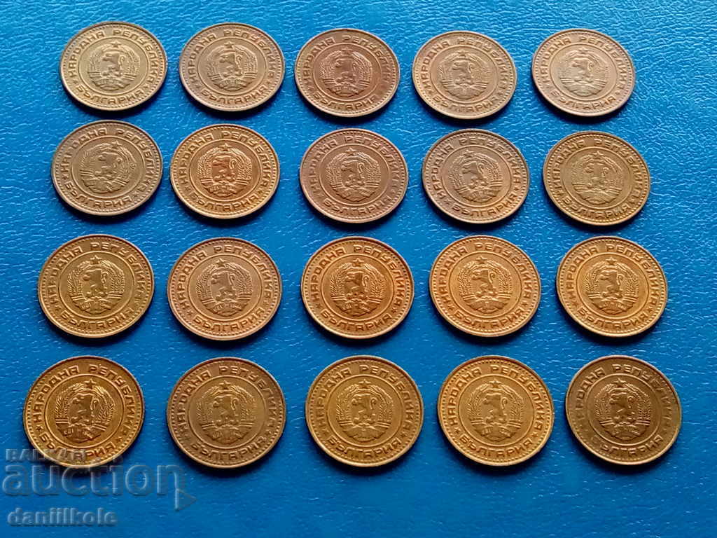 * $ * Y * $ * BULGARIA - BIG LOT 1ST 1974 DARK - UNC * $ * Y * $ * - 5 * $ * Y * $ * BULGARIA - BIG LOT 1ST 1974 DARK - UNC * $ * Y * $ * - 5