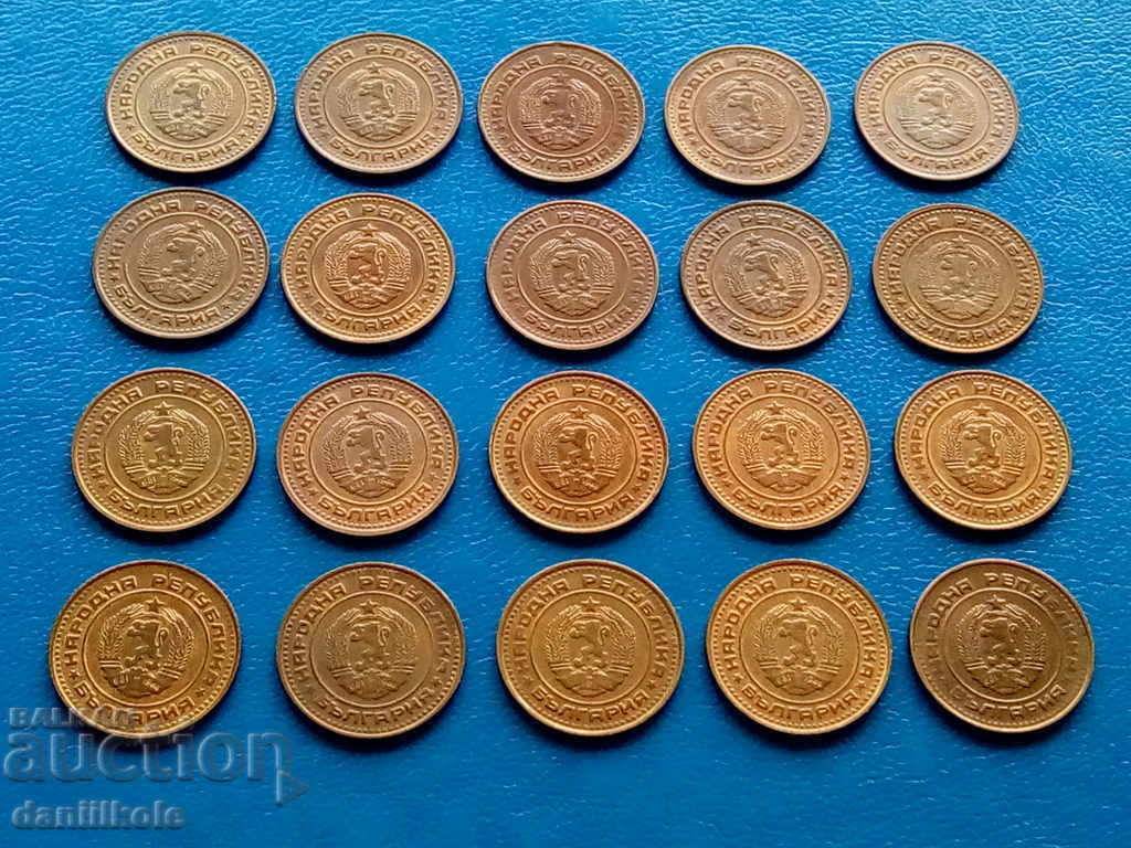 * $ * Y * $ * BULGARIA - BIG LOT 1ST 1974 DARK - UNC * $ * Y * $ * - 6 * $ * Y * $ * BULGARIA - BIG LOT 1ST 1974 DARK - UNC * $ * Y * $ * - 6